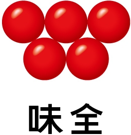 weichaun-logo